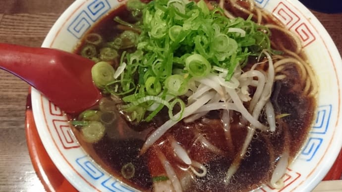 麻布十番「新福菜館」黒いスープ
