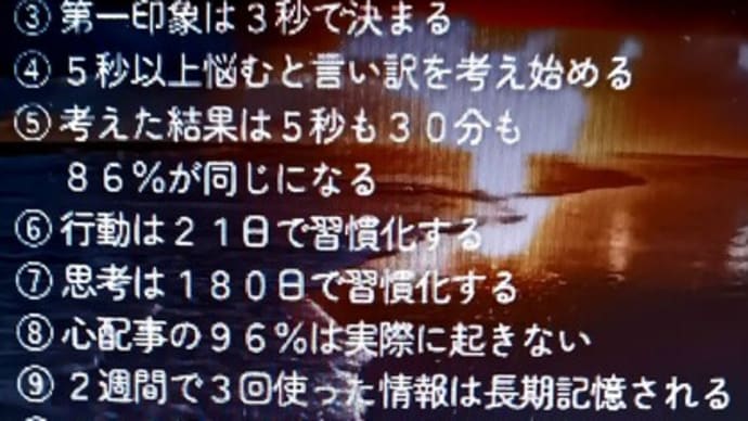 葉月16日（金）関東に台風接近か？滋賀も少なからず影響の今朝の様子・・先祖の魂をお送りする宵と・・