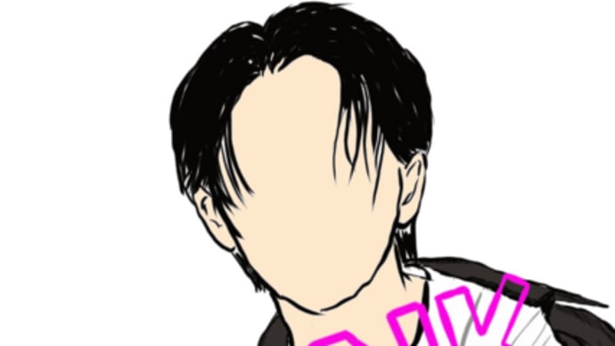 2024年ありがとうございました