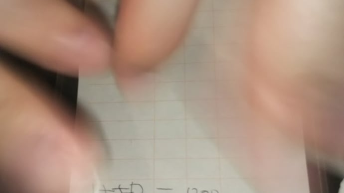 5/1(金) #おはち日記