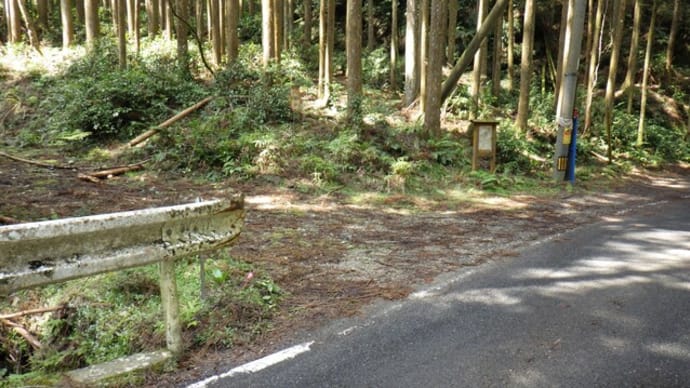 矢頭山天徳院神宮寺奥ノ院跡を訪ねて
