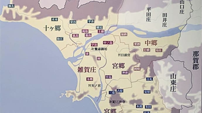 【戦国を揺るがす「雑賀衆」〜奈良・和歌山探訪-31】