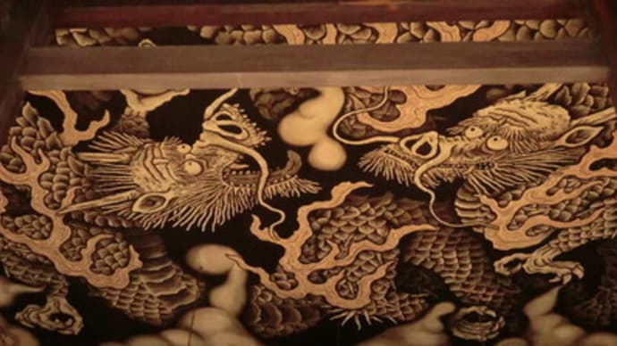 京都妖怪探訪（２６９）：建仁寺の雲龍図