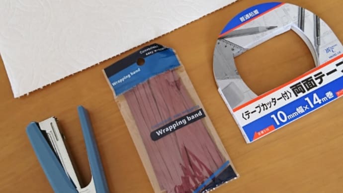 キッチンタオルでマスク