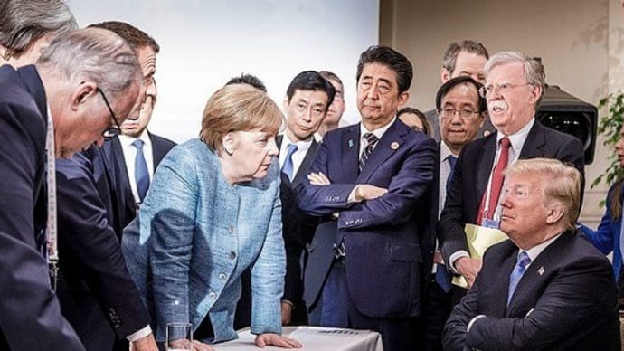 G7　拡大より結束が先でしょう