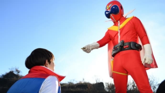 アカレンジャー=海城剛=誠直也アニキ!!✨✨