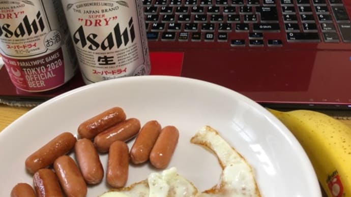 連休10日目最終日。