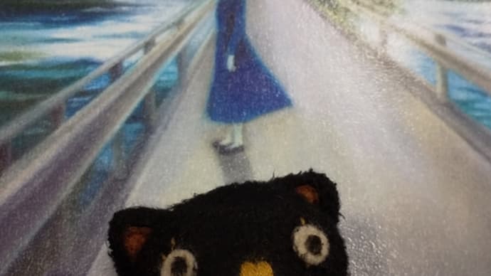 「教誨」柚月裕子