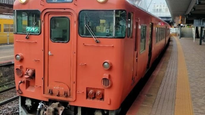 ローカル列車の旅