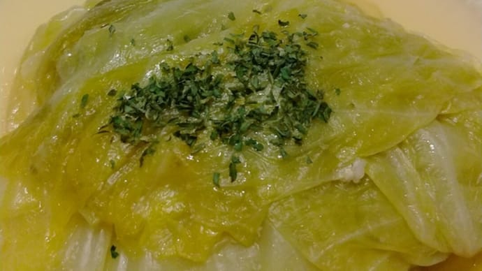 リムパーザ90日目 大きなロールキャベツを作りました🍴