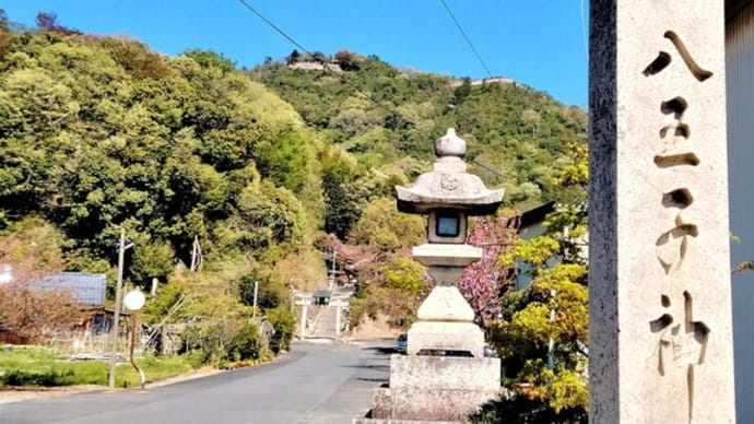 卯月4月9日sunday、一転明るい朝、皆の心も軽やか・・近江八幡山城へ上がる・・