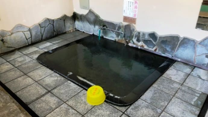 麻釜の湯(野沢温泉 外湯巡)