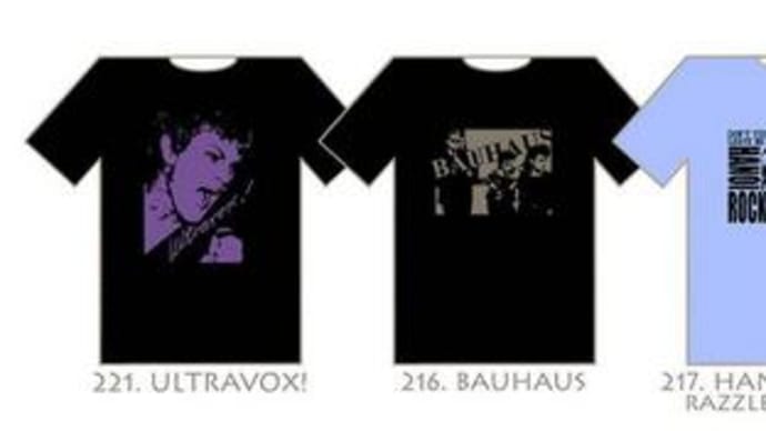 ROCK Tシャツ:ULTRAVOX!/BAUHAUS/HANOI ROCKS