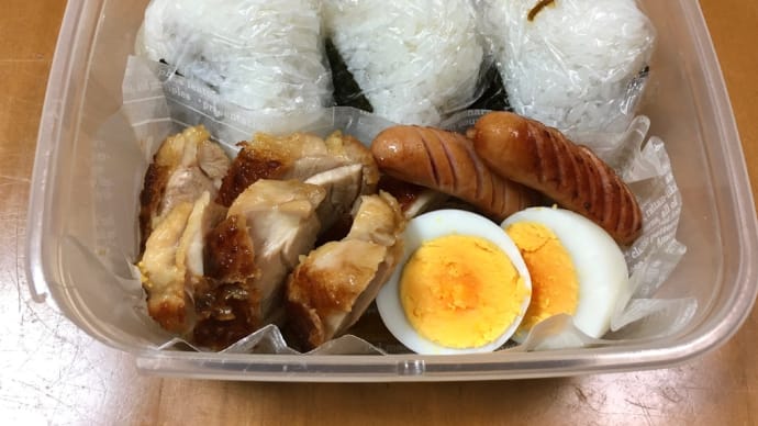 5月26日(火)のお弁当と昼メシ