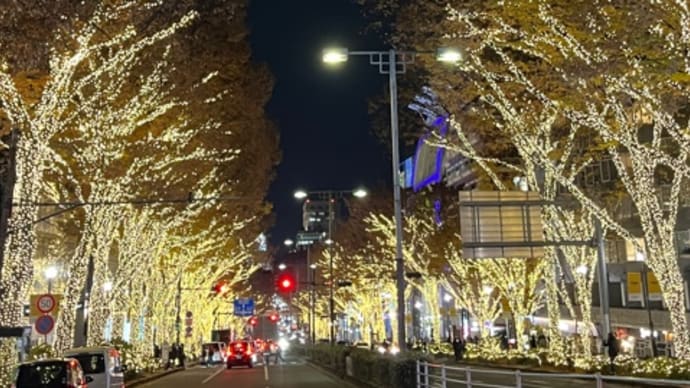 金の光と青の光