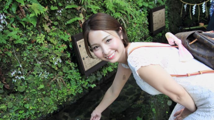 〔LaLaSweet〕美人社長・岩田亜矢那 あやにゃん in 京都・貴船