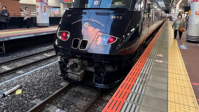 門司駅で見つけた 特急「36+3」 Discover Kyushu