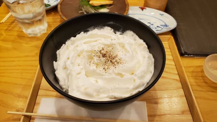 12月13日 白いカレーうどん