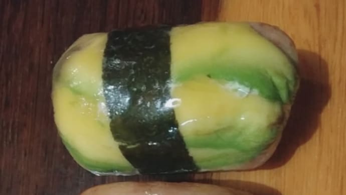 エネルギー源