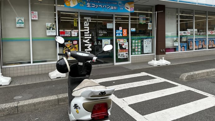 曇り空で肌寒い午前中はデルパラ7堀之内店へ