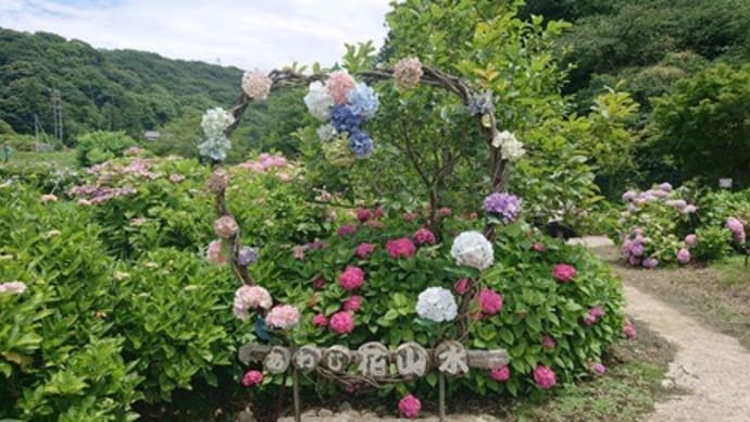 あわじ花山水