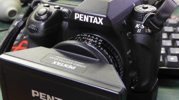 PENTAX STEREO ADAPTER 52mm