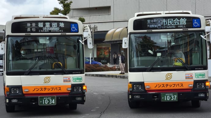 名阪近鉄バスにモバイルSuicaで乗車してきた