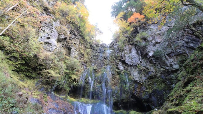 不易の滝 御嶽山麓