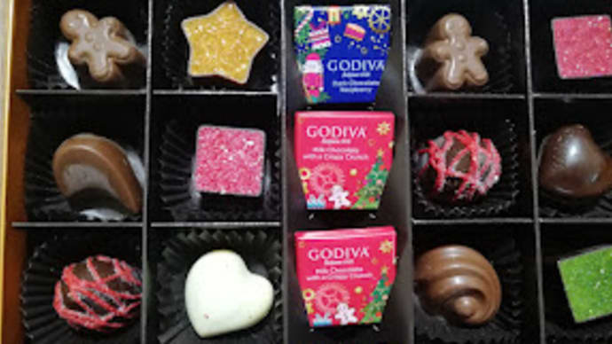 ゴディバのチョコ　と　神戸岡本モンロワールのチョコバー