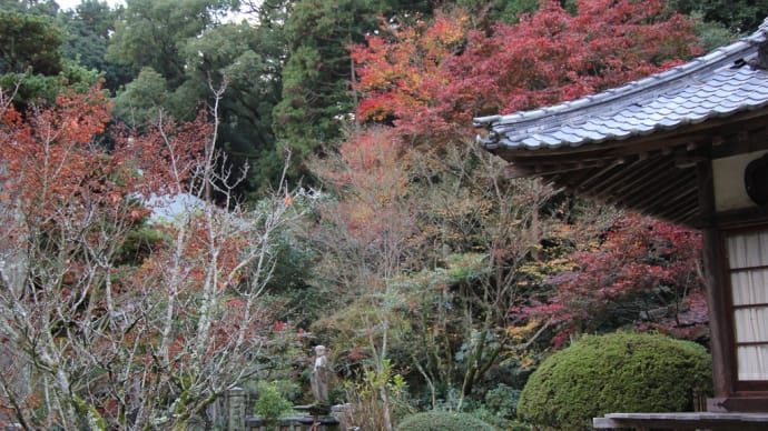 三角寺