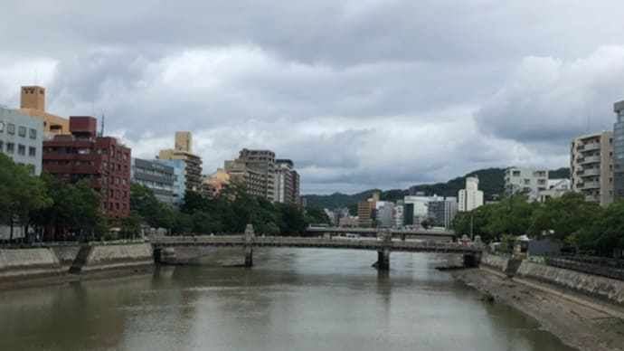 広島は曇り、豪雨の影響で京橋川の水が濁っています・・・週末の雨にお気をつけくださいね