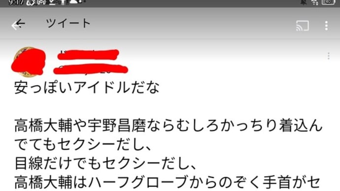 誰もが矛盾を抱えるこの時代に