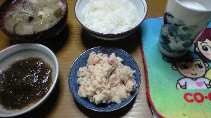 “ご老人は謎だらけ”を読む
