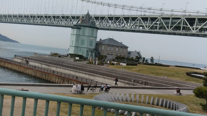 2022/06/20新疆ウイグル自治区の国連報告を中華人民共和国政府と共有問題等