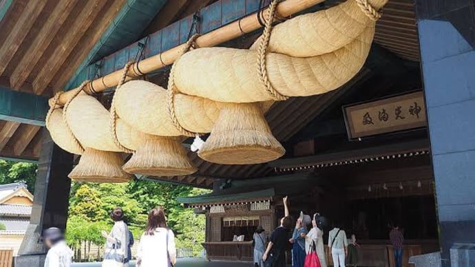 出雲観光タクシー