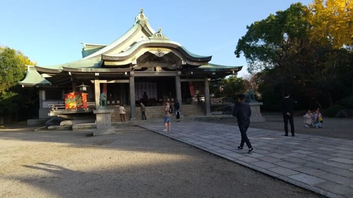 本日は大阪城に行ったので、豊国神社へお参り。おみくじは３４番大吉でした。