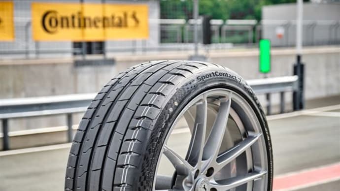 tire change