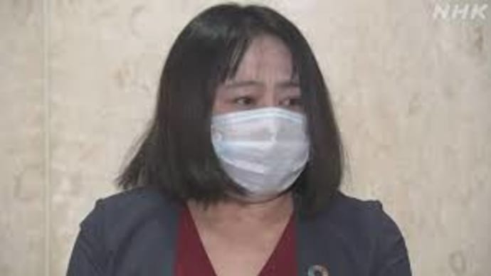 木下都議と尹美香