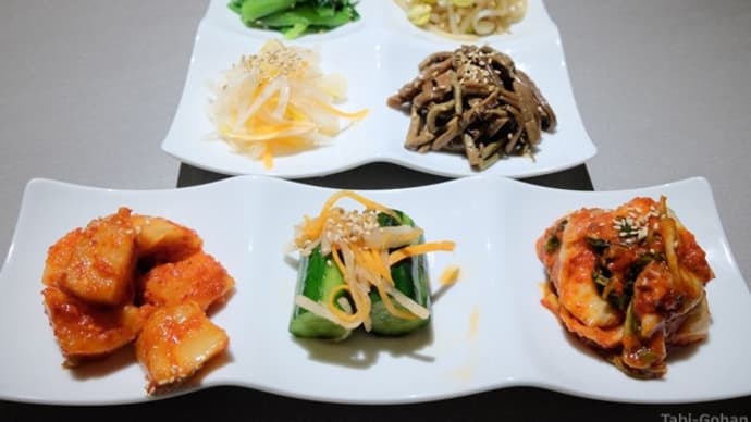 焼肉ぽんが 田町店