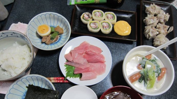 わが家の晩御飯　その86