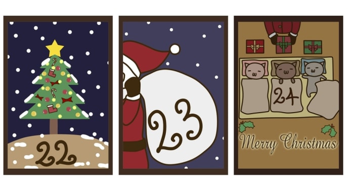 我が家のアドベントカレンダー🎄