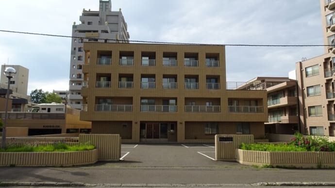 ラルズ恵廸寮