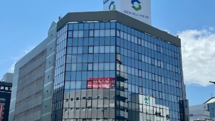 【静岡県浜松市】不動産売却なら信頼できる不動産会社で!