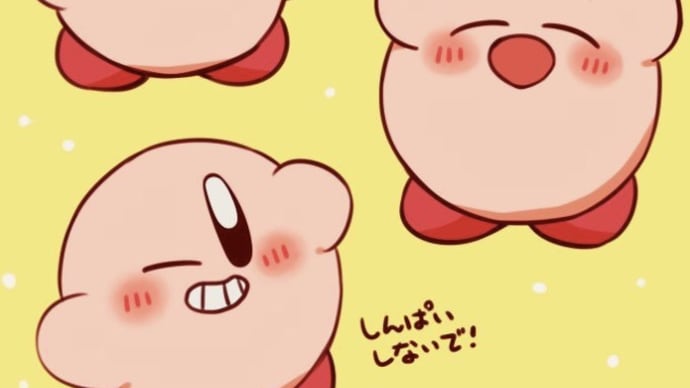 仕事復帰もしてるからね(^^)