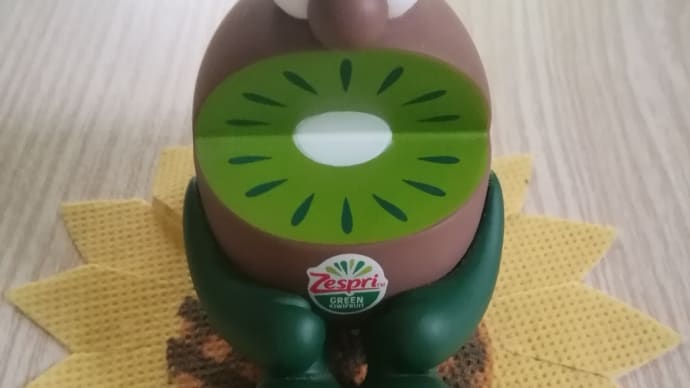 こまち新年会