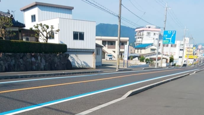 ２３日祝日ですが、診療しています。
