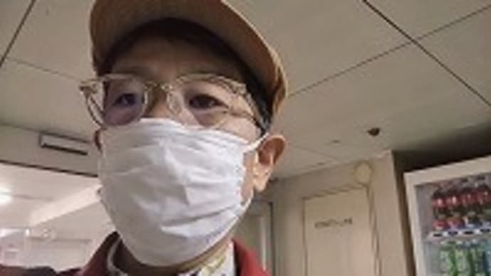 今日もマスクは検診のためで長津田でミートソース食い晩はソーセージ