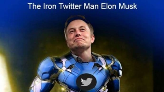 The Iron Twitter Man Elon Musk.  😀😃😂🤣😇😈🙏🤘🦸‍♂️🦹‍♂️