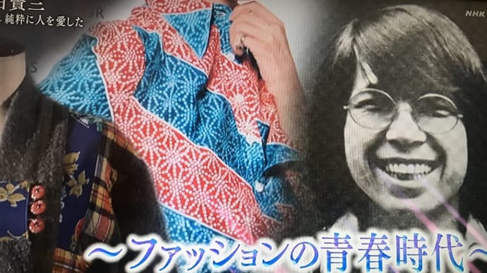 追悼番組➁