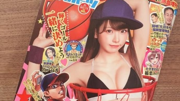 【1億円⁉️】ダイヤモンドだけで時計作ったら幾らになるの?【ラファエル】